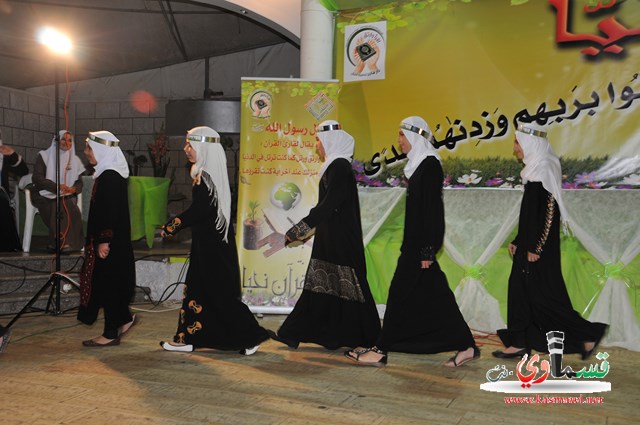 منتدى المراة المسلمة ودار هاجر لتحفيظ القران تحتفل بالقران نحيا